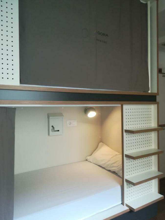 Hostel Agora Estella